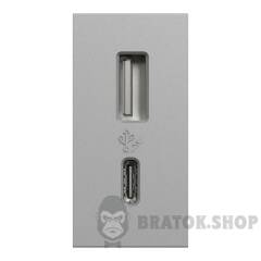 USB, New Unica, 1 модуль, тип A+C, 12 Вт, алюміній