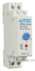 Реле NTE8-120A (STE8-120A)