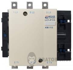Контактор KM 115 М7 230В (LC1-F115)