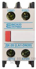 Додатковий контакт ДК-20 (LA1-D20)