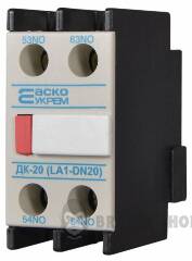 Додатковий контакт ДК-20 (LA1-D20)