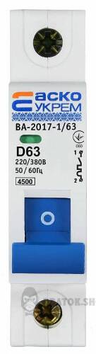 Автоматический выключатель 1p 63A D 4.5kA АСКО-УКРЕМ ВА-2017 A0010170093 в Сумах