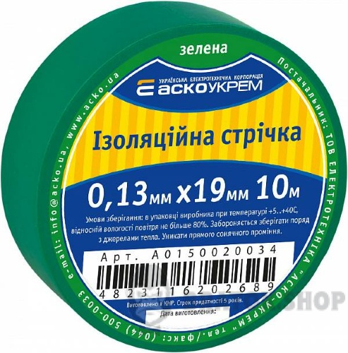 A0150020034-3.jpeg