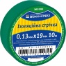 A0150020034-3.jpeg
