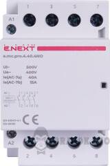 Модульний контактор e.mc.pro.4.40.4NO, 4р, 40А, 4NO, 220В
