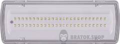 Світильник аварійний e.emerg.507L-50.led.Li.3h.IP65, не постійний, 3 години