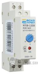 Реле NTE8-120В (STE8-120В)