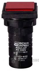 Сигнальна арматура AD22-22F червона 220V АC