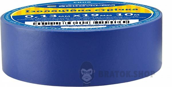 Ізолента ПВХ 10м синя 0.13/19мм АСКО-УКРЕМ A0150020036 у Сумах