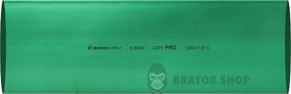 Термоусадочная трубка ⌀ 80,0/40,0 зеленая PRO АСКО-УКРЕМ A0150040623