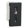 USB, New Unica, 1 модуль, тип A+C, 12 Вт, антрацит NU301654 в Киеве