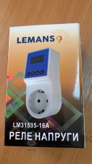 Реле напряжения Lemanso LM31535