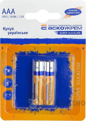 Аско.LR03.BL2.jpeg