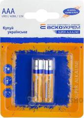 Батарейка лужна AАА.LR03.BL2 (blister 2)