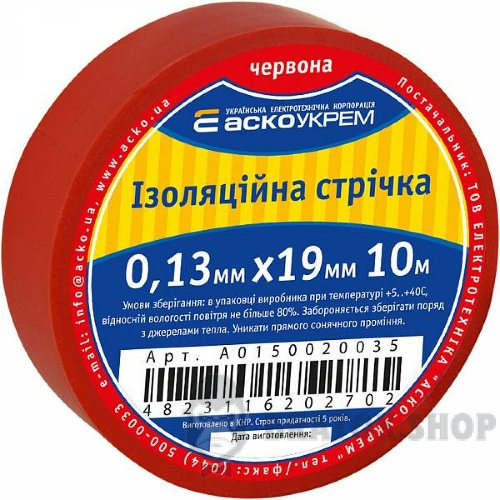 A0150020035-3.jpeg