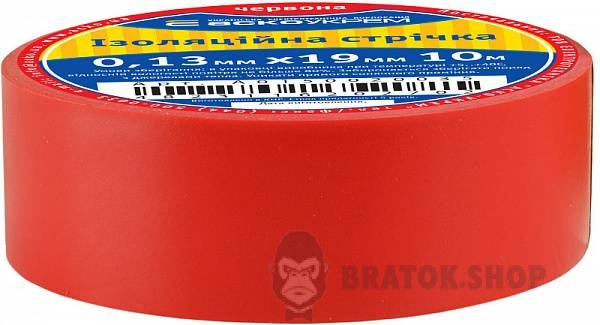 Ізолента ПВХ 10м червона 0.13/19мм АСКО-УКРЕМ A0150020035 у Сумах