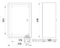 Бокс монтажный навесной БМ-40(стекло)+П (250х400х140) IP54 БМ-40(стекло)+П в Киеве