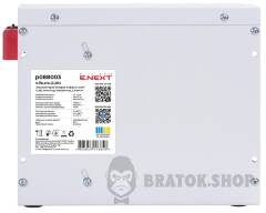 Акумуляторна батарея e.lfp.pro.12.304 12.8В, 304А*год, 3900Вт*год, LiFePO4
