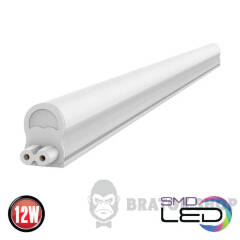 Светильник линейный светодиодный 16W 6400K 1155mm Horoz Electric OMEGA-16