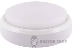 Світильник світлодіодний вологозахищений e.LED.rondo.18.4500.white, 18Вт, 4500К, IP54, білий