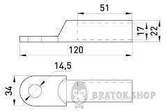 Мідний кабельний наконечник e.end.stand.dt.150