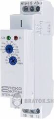 Реле затримки часу на увімкнення NTE9-A1 AC/DC 12-240V