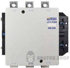 Контактор KM 265 М7 230В (LC1-F265)