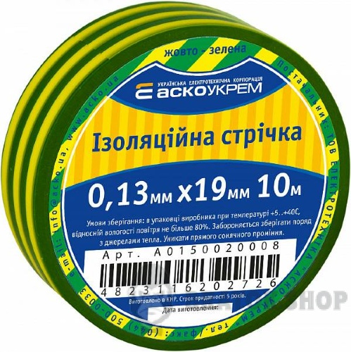 A0150020008-3.jpeg