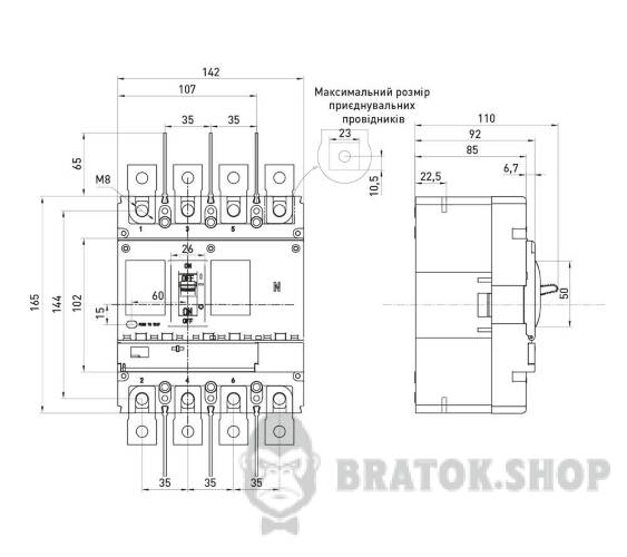 Силовий автоматичний вимикач e.pro.ukm.250Re.200 з електронним розчіплювачем, 3р, 200А