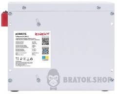Акумуляторна батарея e.lfp.pro.24.304.2 25.6В, 304А*год, 7800Вт*год, LiFePO4, дворядна