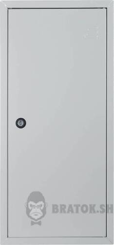 Щиток електричний металевий 48 мод IP54 УСКО-Укрем UBox зовнішній A0260010012