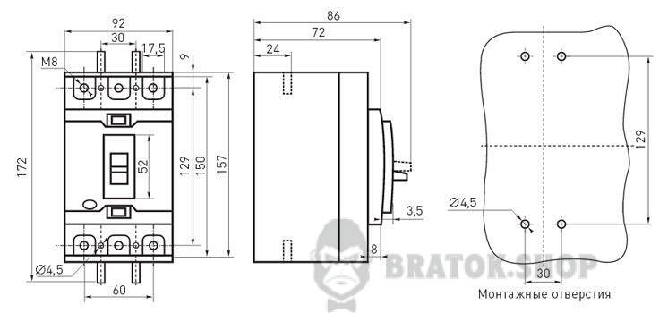 Силовой автоматический выключатель e.industrial.ukm.100SL.100, 3р, 100А i0660002 в Киеве