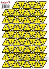 Самоклеящаяся наклейка "Молния" e.sticker.lightning.50 (50х50х50мм) 62 шт/лист