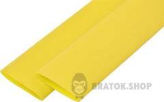 Термоусаджувальна трубка e.termo.stand.12.6.yellow 12/6, 1м, жовта