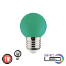 Світлодіодна лампа E27 1Вт G45 Horoz Electric RAINBOW зелена