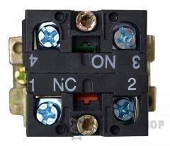 XB2-BK2565 Кнопка жовта поворотна 2-поз. з підсвічуванням