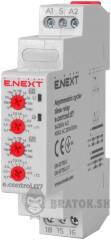 Реле времени ассиметричного повторения цикла e.control.t17