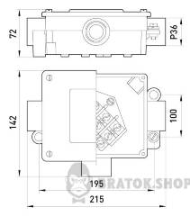 Коробка распределительная металлическая Р36/3, IP 44, 380 B, 5*16