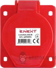 Силова розетка, що вбудовується e.socket.pro.5.16.wall, 5п., 380В, 16А (415)