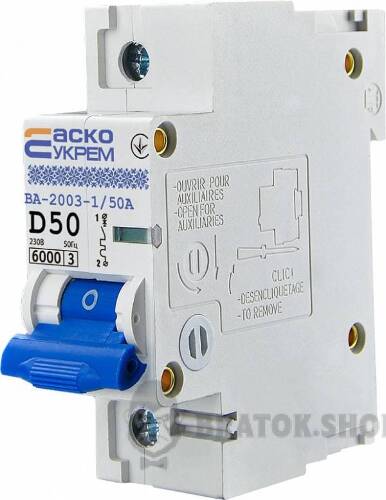 Автоматический выключатель 1p 50A D 6kA АСКО-Укрем ВА-2003 A0010030006