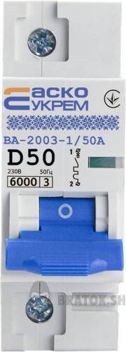Автоматический выключатель 1p 50A D 6kA АСКО-Укрем ВА-2003 A0010030006