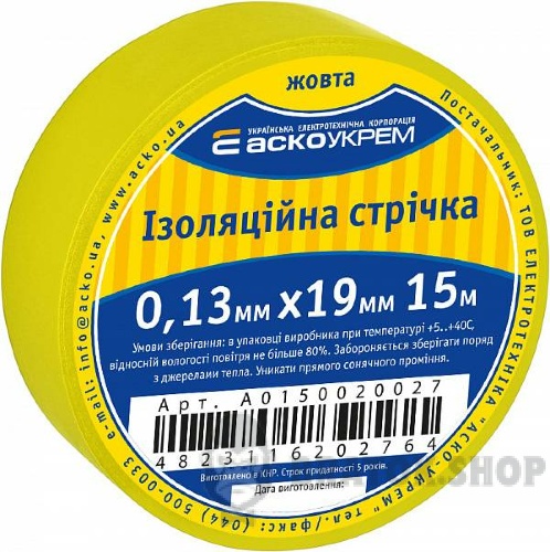A0150020027-3.jpeg
