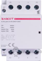 Модульний контактор e.mc.pro.4.40.2NO+2NC, 4р, 40А, 2NO+2NC, 220В