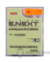 Реле проміжне e.relay.pro.10.2.230AC, 10А, 2 групи контактів, котушка 230В АC