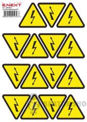 Самоклеящаяся наклейка "Молния" e.sticker.lightning.100 (100х100х100мм) 12 шт/лист