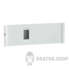 Комплект кріплення для NSXm в PrismaSeT S