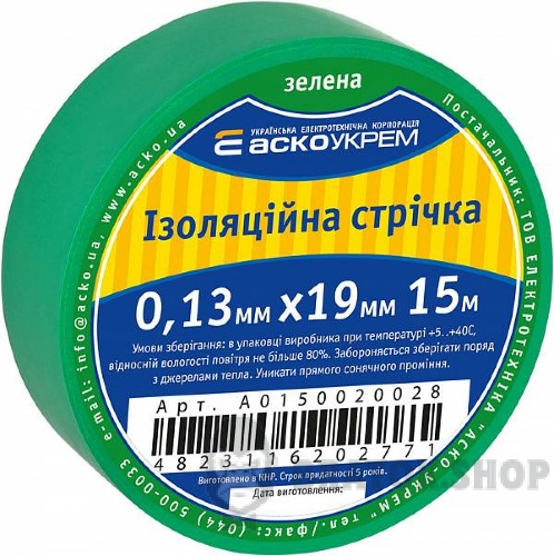 A0150020028-3.jpeg