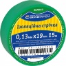 A0150020028-3.jpeg