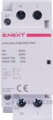 Модульний контактор e.mc.pro.2.63.1NO+1NC, 2р, 63А, 1NO+1NC, 220В