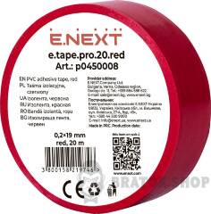 Ізолента e.tape.pro.20.red із самозгасаючого ПВХ, червона (20м)